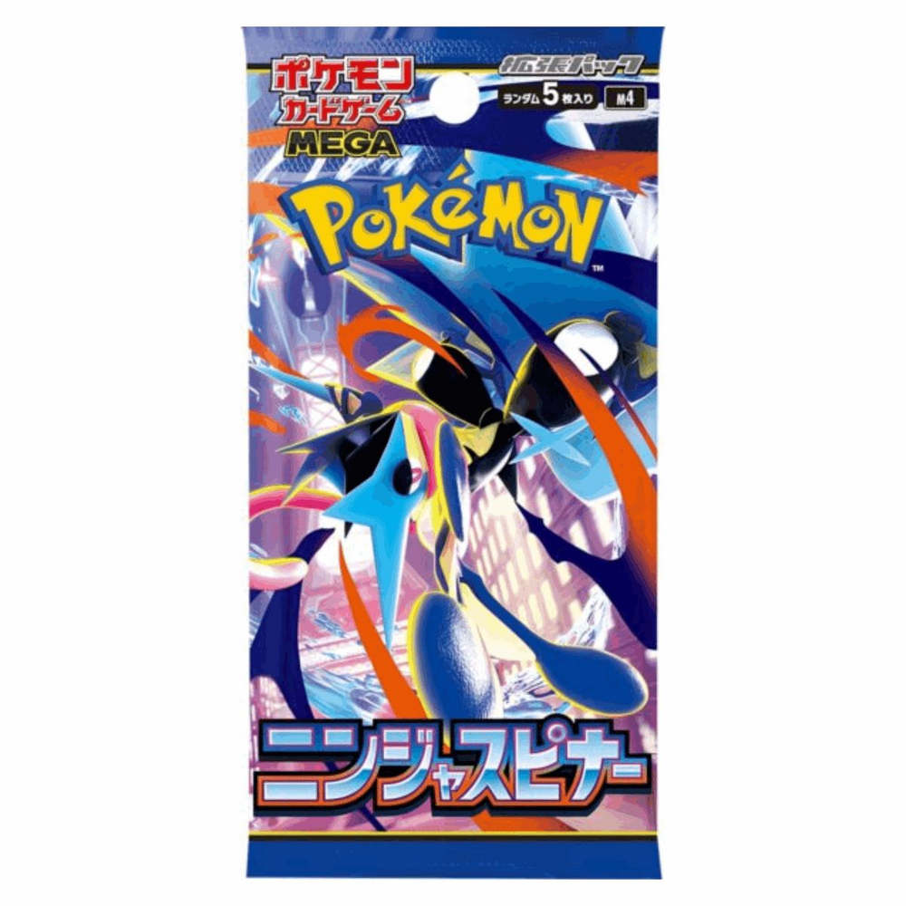 Pokemon Mega Ninja Spinner M4 JAPANISCH