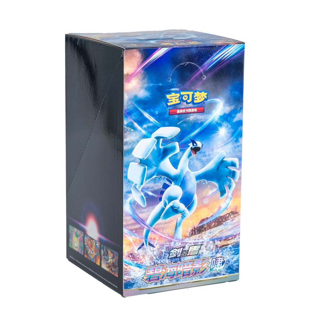 Pokemon Lugia Xiao CS6aC