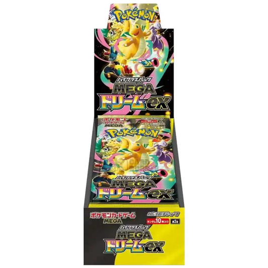 Pokemon Mega Dream M2a JAPANISCH