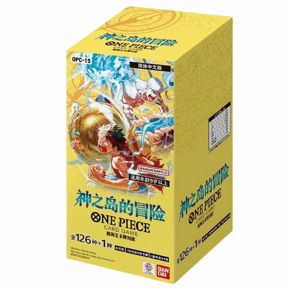 One Piece OP15 Adventure on Kami´s Island JAPANISCH