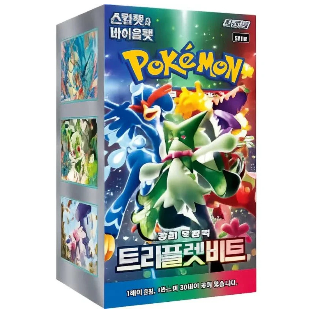 Pokemon Triple Beat KOREANISCH