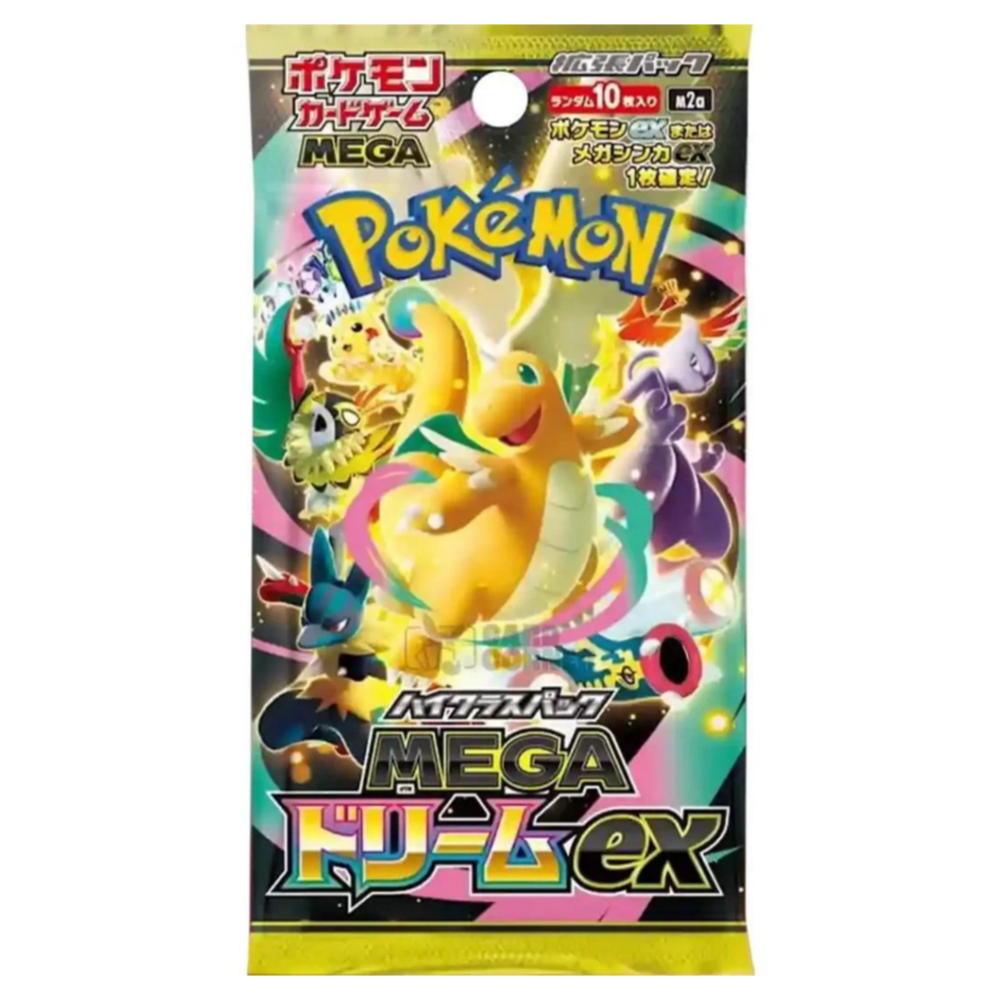 Pokemon Mega Dream M2a JAPANISCH