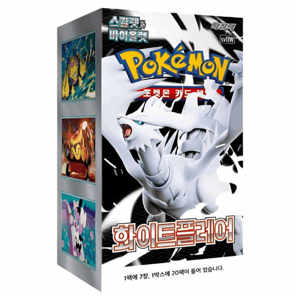 Pokemon White Flare KOREANISCH