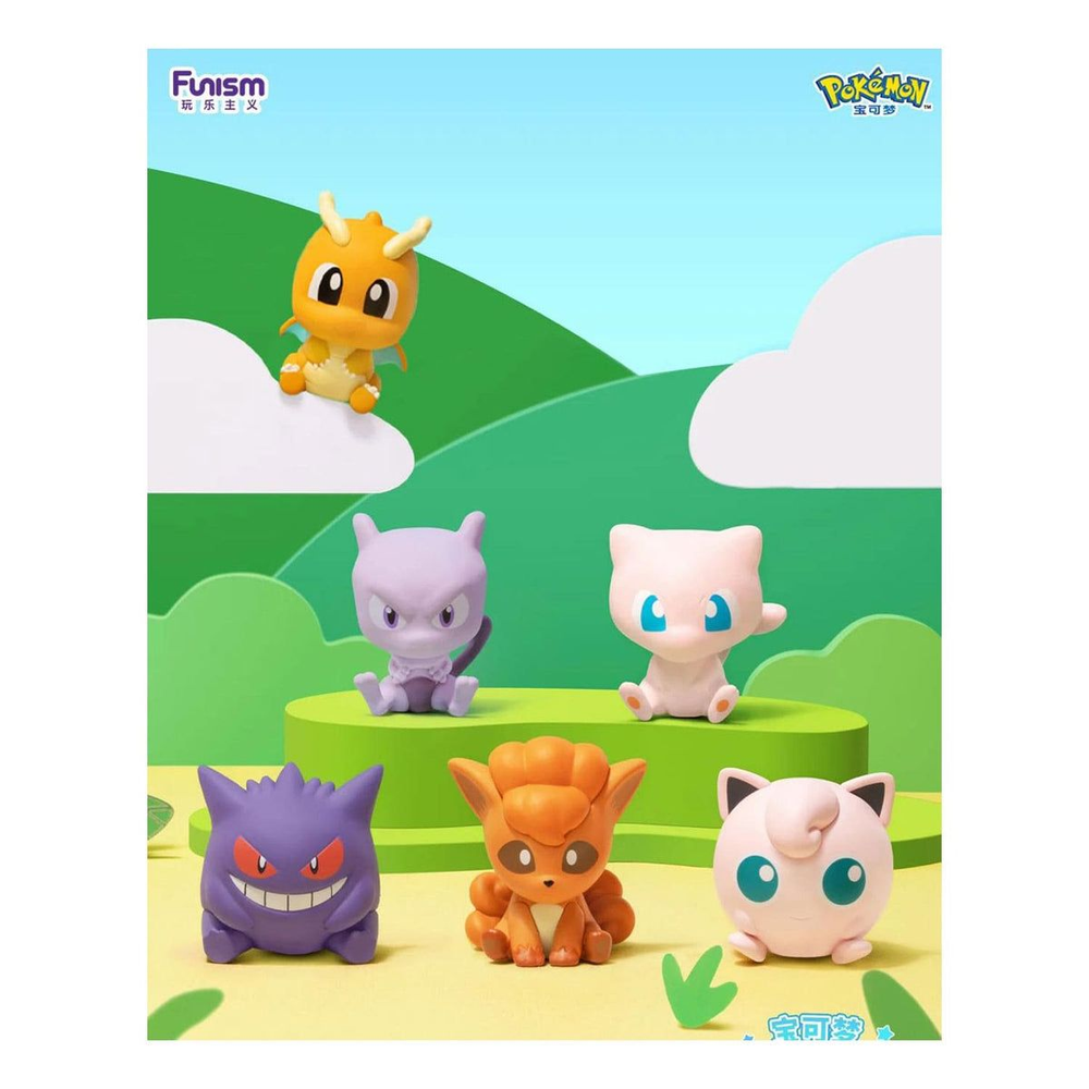 Pokemon PALMSIZE WONDERS VOL3 FUNISM