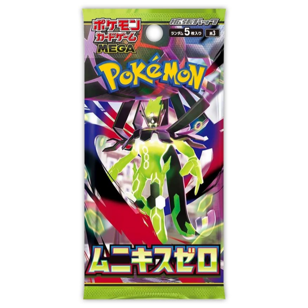Pokemon Mega Nihil Zero Munikis Zero M3 JAPANISCH