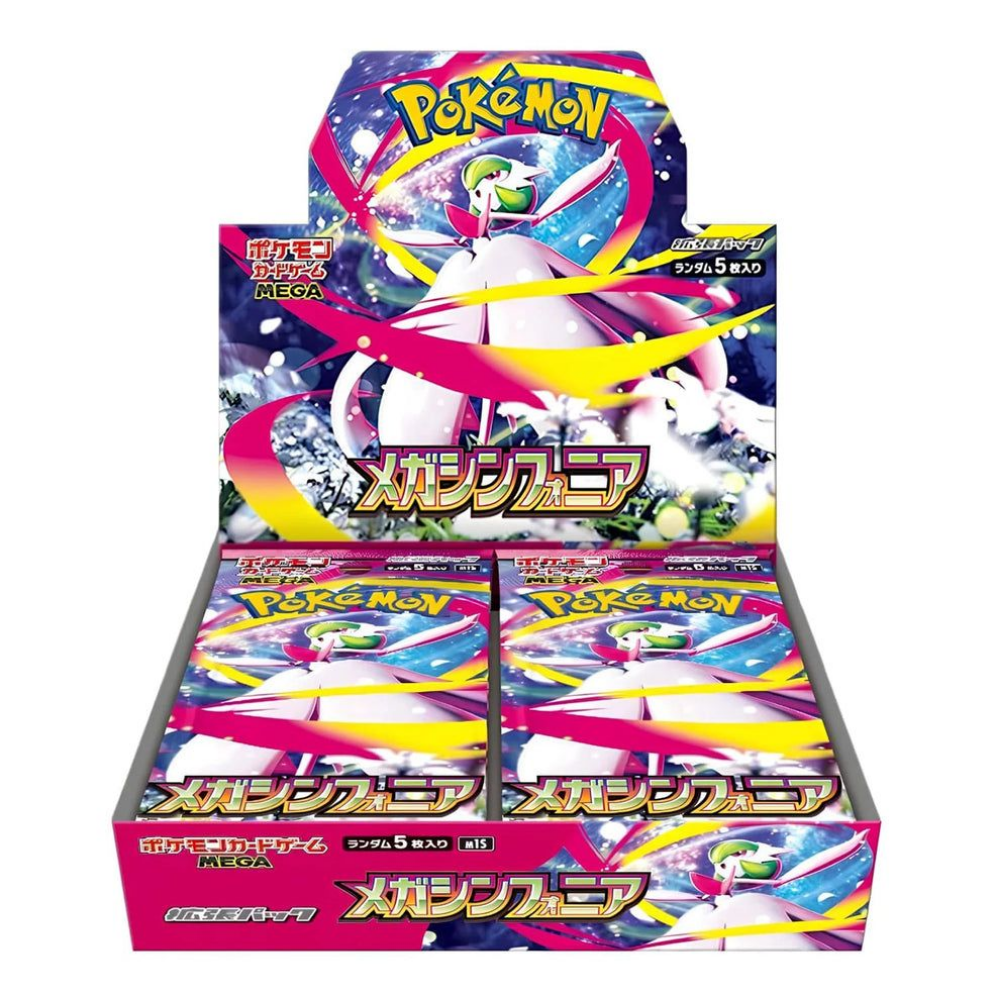 Pokemon Mega Symphonia M1S JAPANISCH