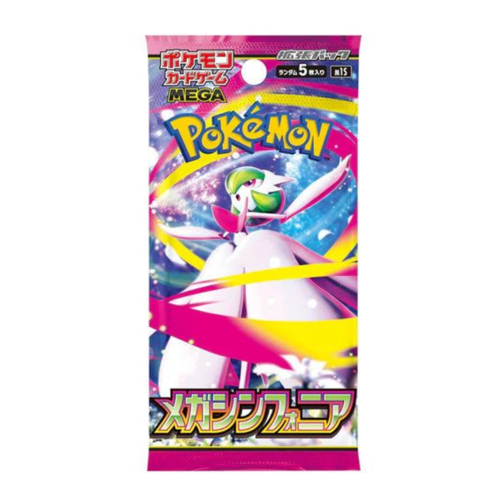 Pokemon Mega Symphonia M1S JAPANISCH