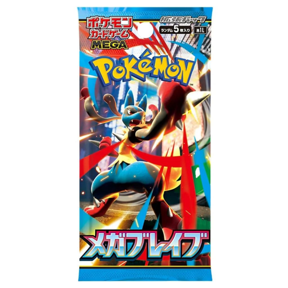 Pokemon Mega Brave M1L JAPANISCH