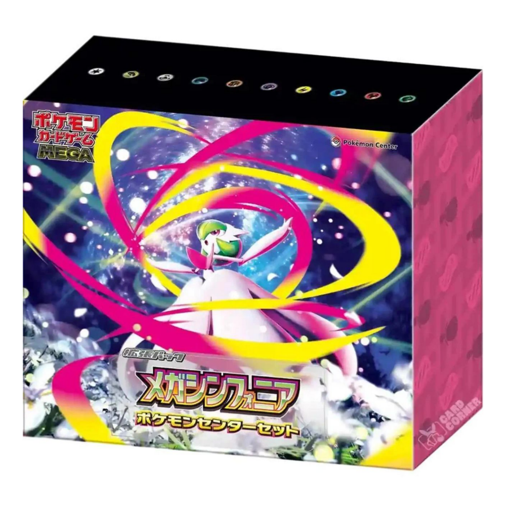 Pokemon Center Mega Brave Symphonia Set Box JAPANISCH