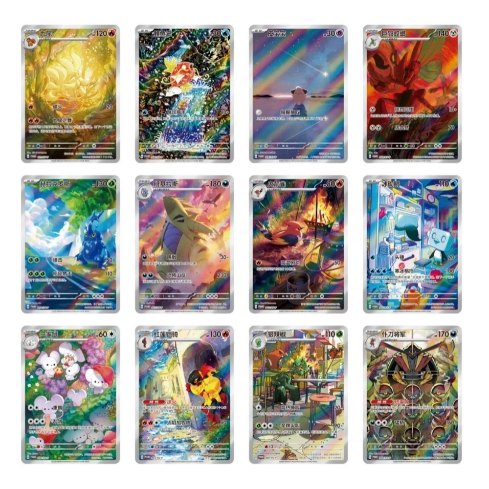 Pokemon Illustration Rare Metal Deck Box Set Simplified Chinese
