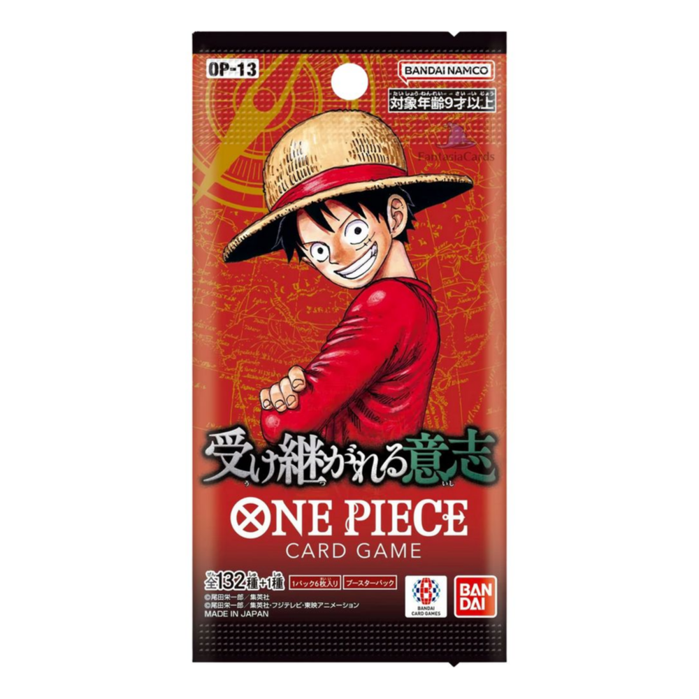 One Piece OP-13 Carrying on his Will JAPANISCH