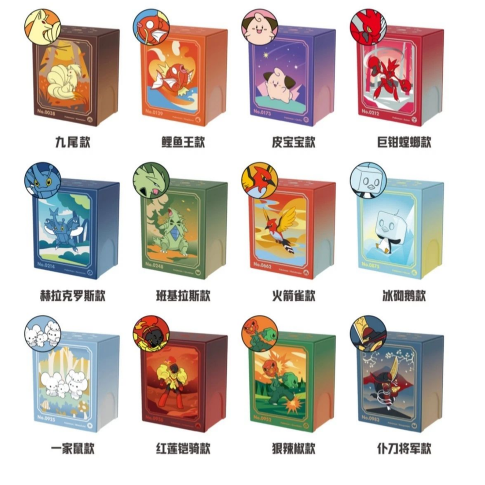 Pokemon Illustration Rare Metal Deck Box Set Simplified Chinese