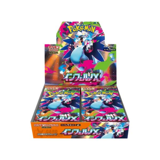 Pokemon Mega Inferno X M2 JAPANISCH