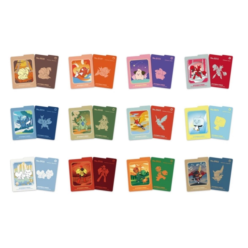 Pokemon Illustration Rare Metal Deck Box Set Simplified Chinese
