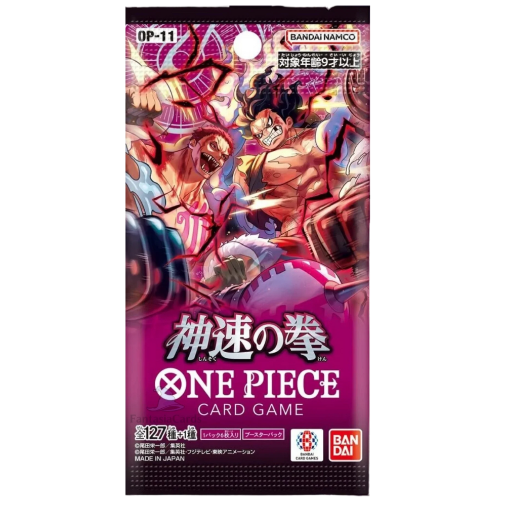 One Piece OP-11 A Fist of Divine Speed Japanisch
