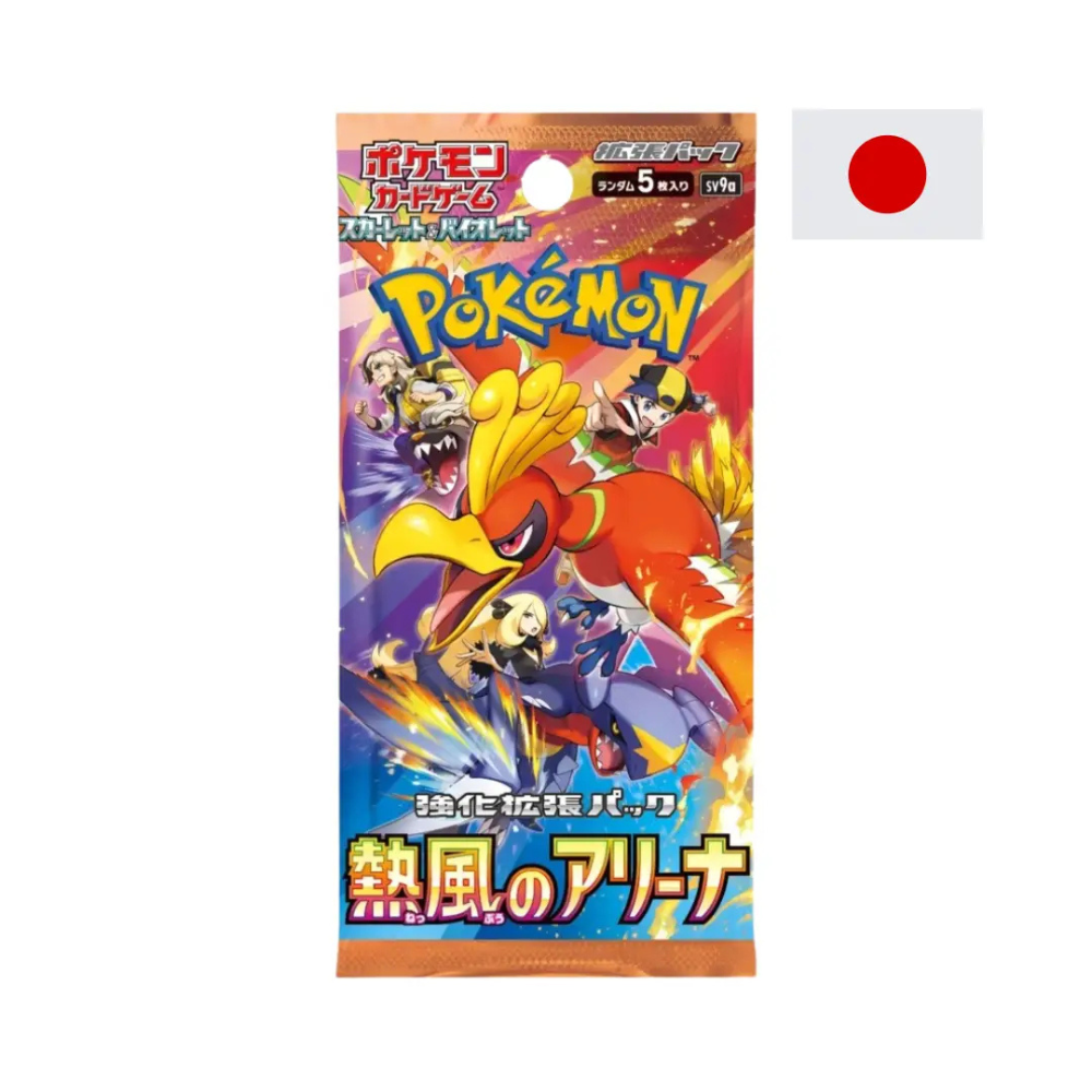 Pokemon Heat Wave Arena / Hot Air Arena SV10 Japanisch Display