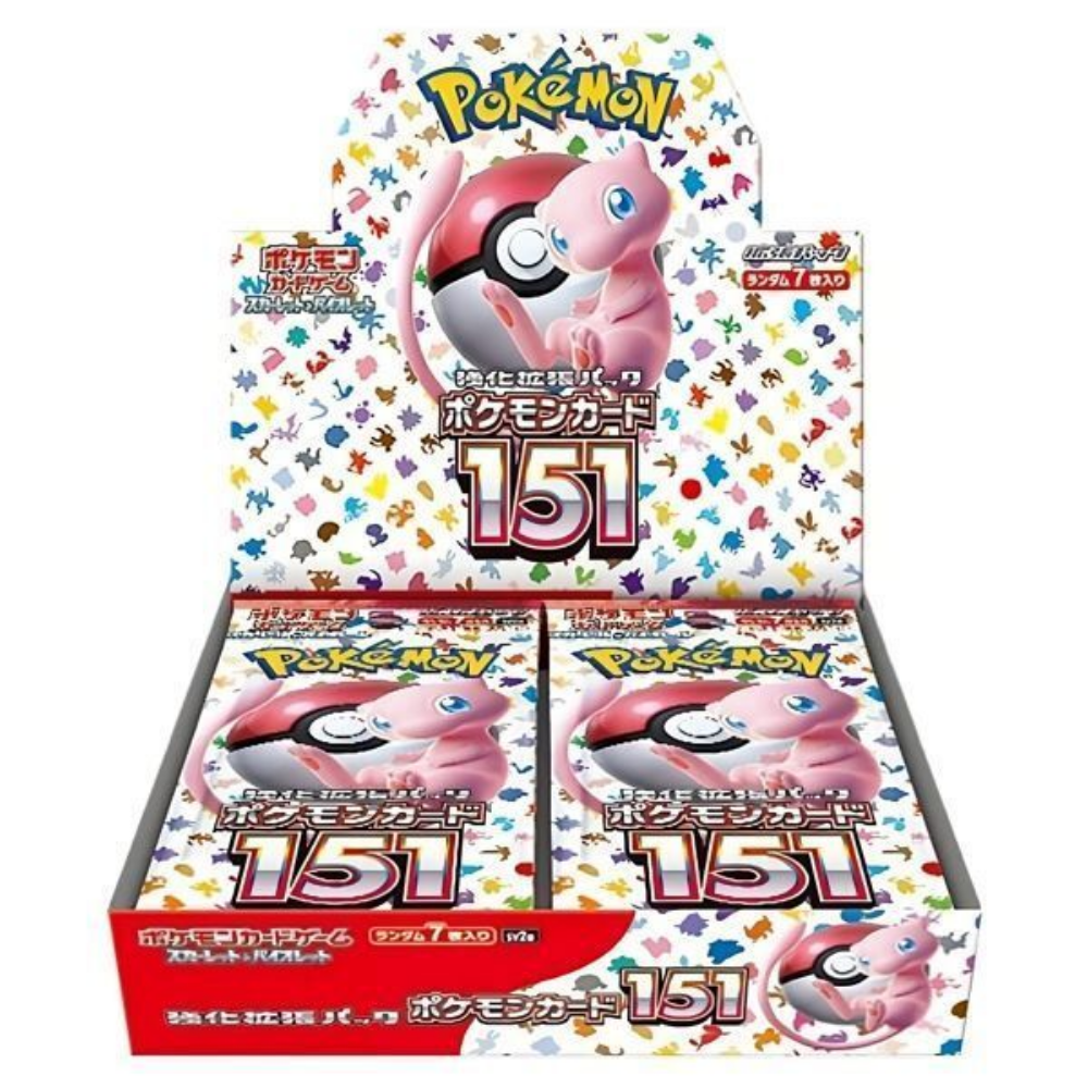 Pokemon 151 SV2a Japanisch