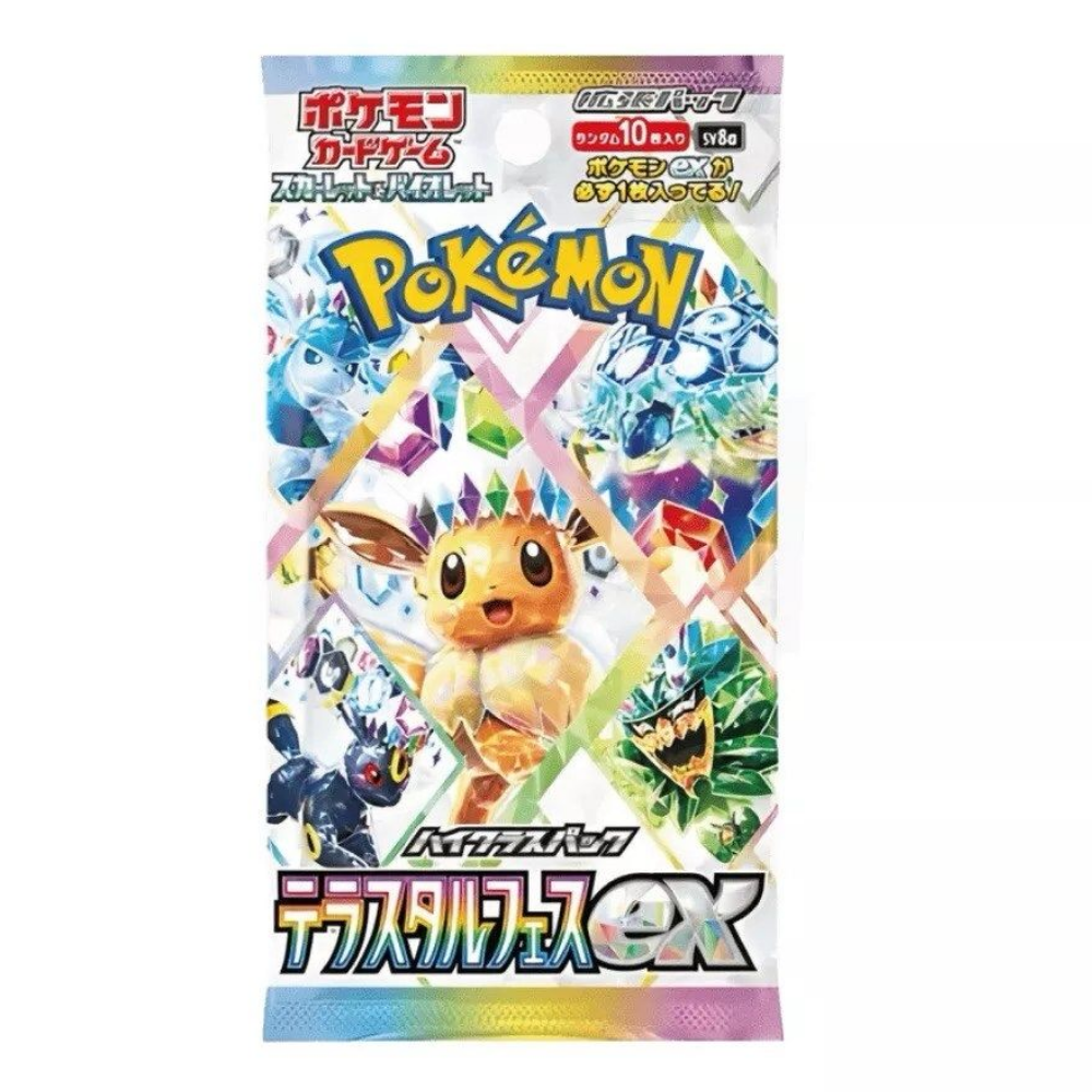 Pokemon Terastal Festival SV8a Japanisch Display