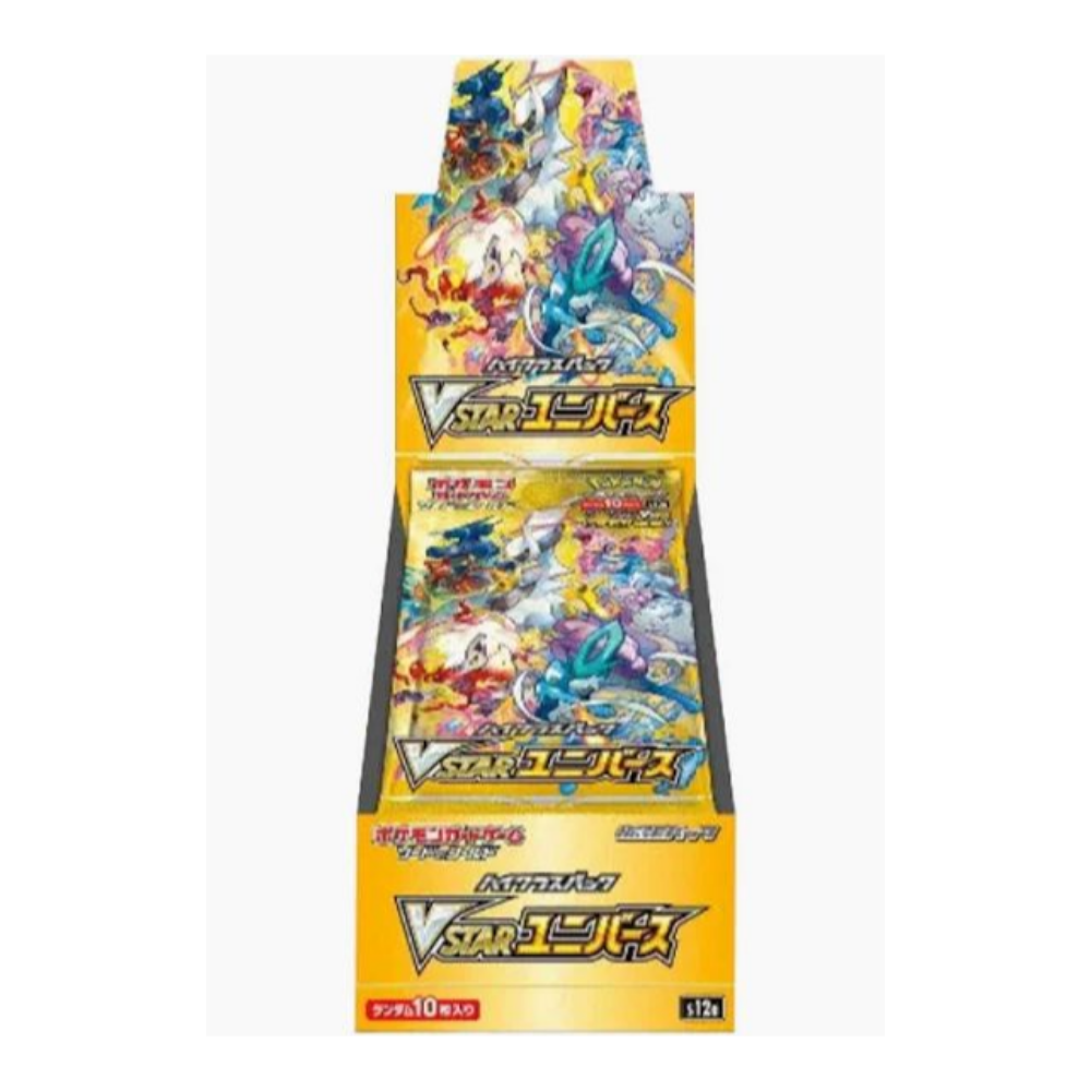 Pokemon VStar Universe S12a Japanisch Display