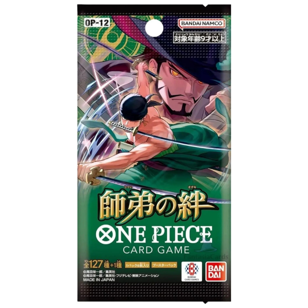 One Piece OP-12 Japanisch Display