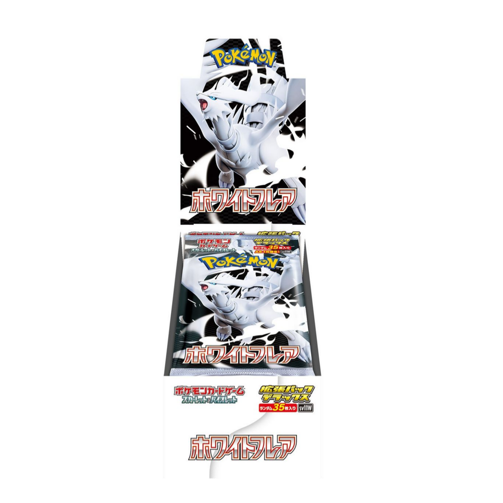 Pokemon White Flare DELUXE Display Booster JAPANISCH
