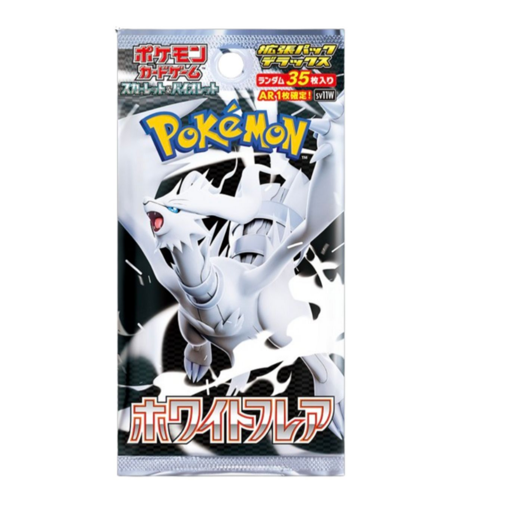 Pokemon White Flare DELUXE Display Booster JAPANISCH