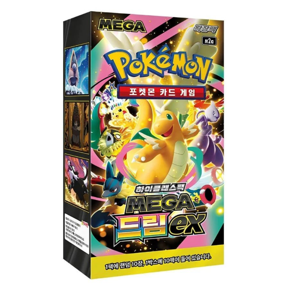 Pokemon Mega Dream KOREANISCH