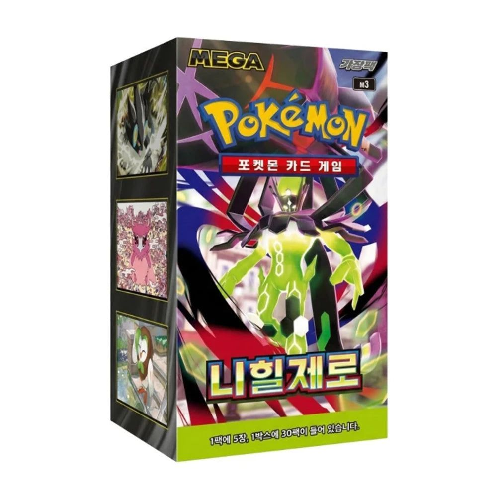 Pokemon Nihil Zero KOREANISCH