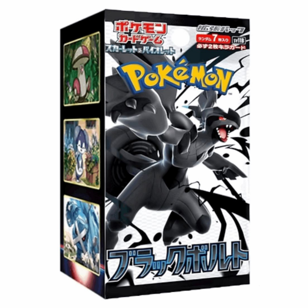Pokemon Black Bolt KOREANISCH