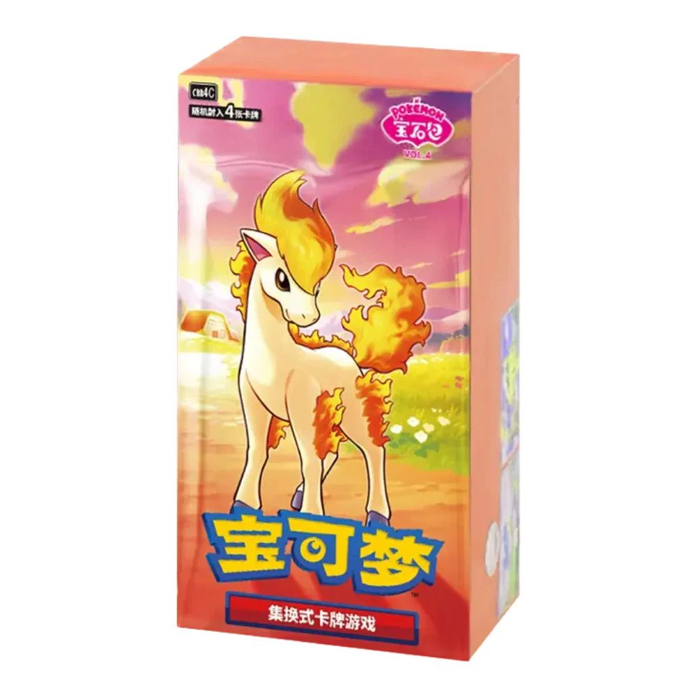 Pokemon Gem Pack Vol. 4 Simplified Chinese