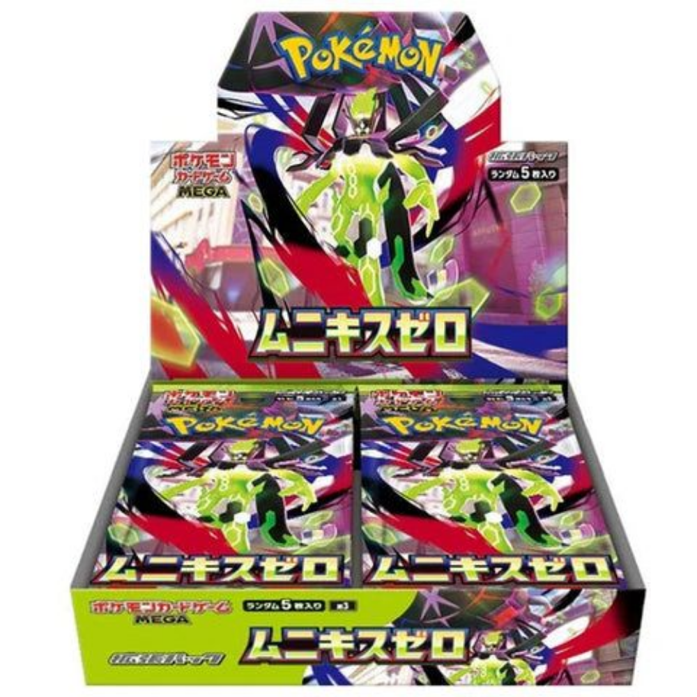 Pokemon Mega Nihil Zero Munikis Zero M3 JAPANISCH