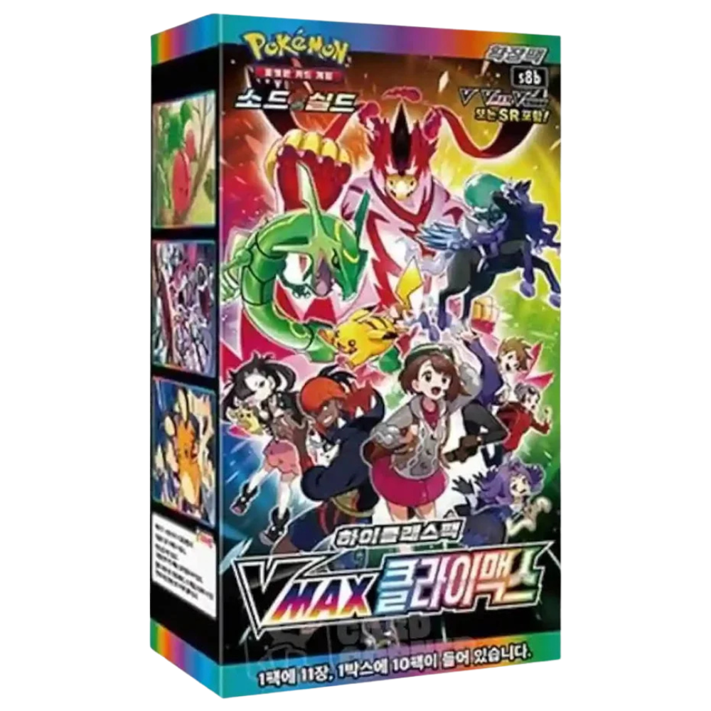 Pokemon KOREANSICH von verschiedenen Sets