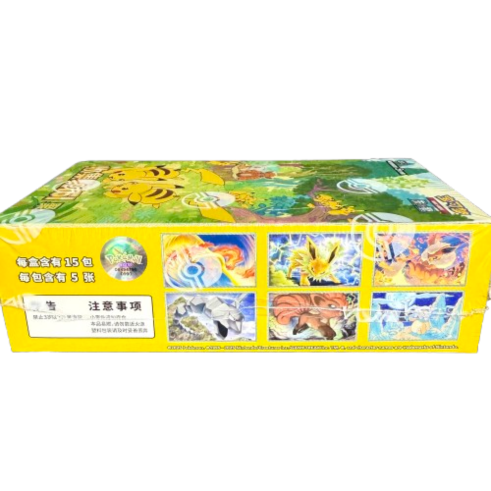 Pokemon 151 Slim Pack Booster Box Vol. 4 Gathering