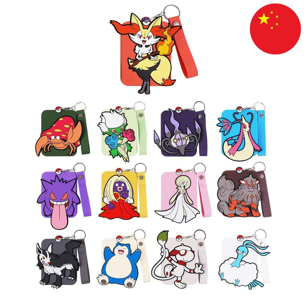 Pokemon Gengar Gift Blind Box Cardholder mit Promokarte & Booster Display Simplified Chinese