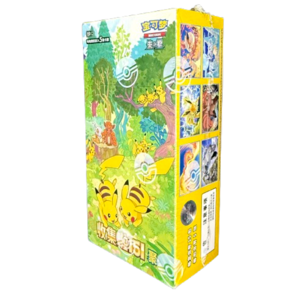 Pokemon 151 Slim Pack Booster Box Vol. 4 Gathering