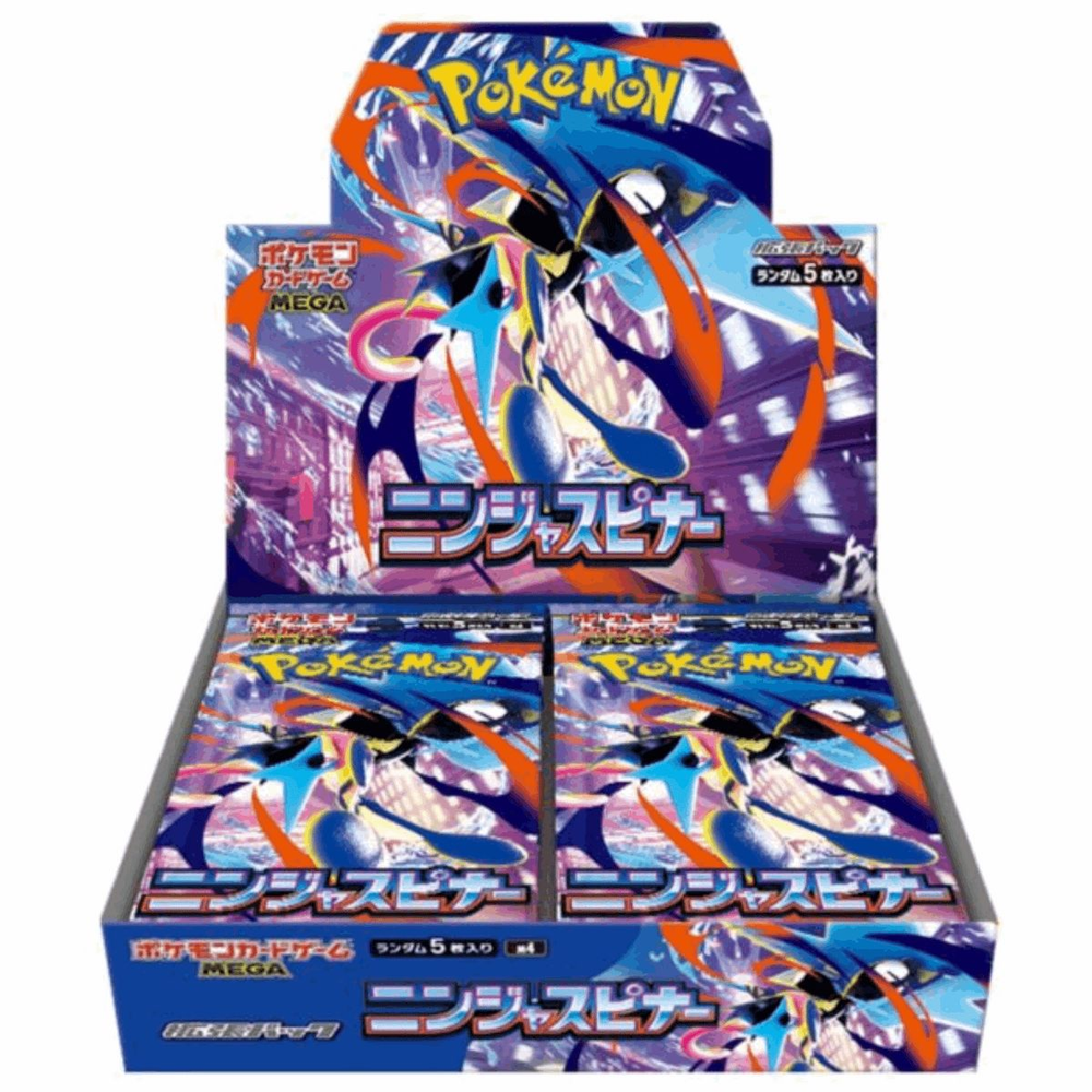 Pokemon Mega Ninja Spinner M4 JAPANISCH