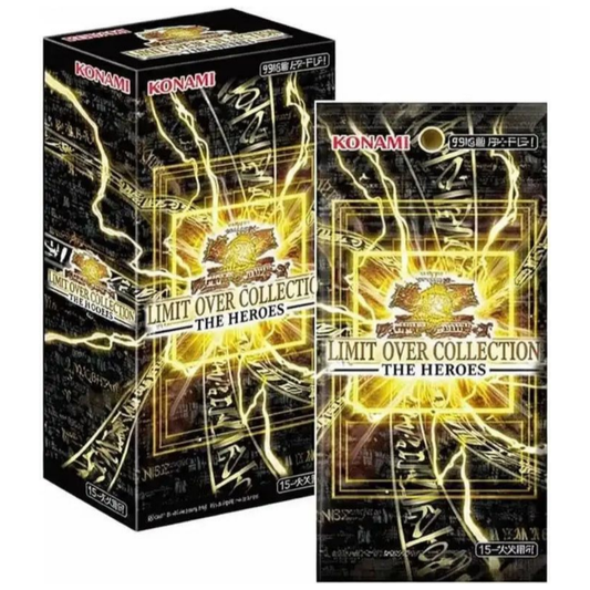 Yu-Gi-Oh Limit over collection - The Heroes JAPANISCH