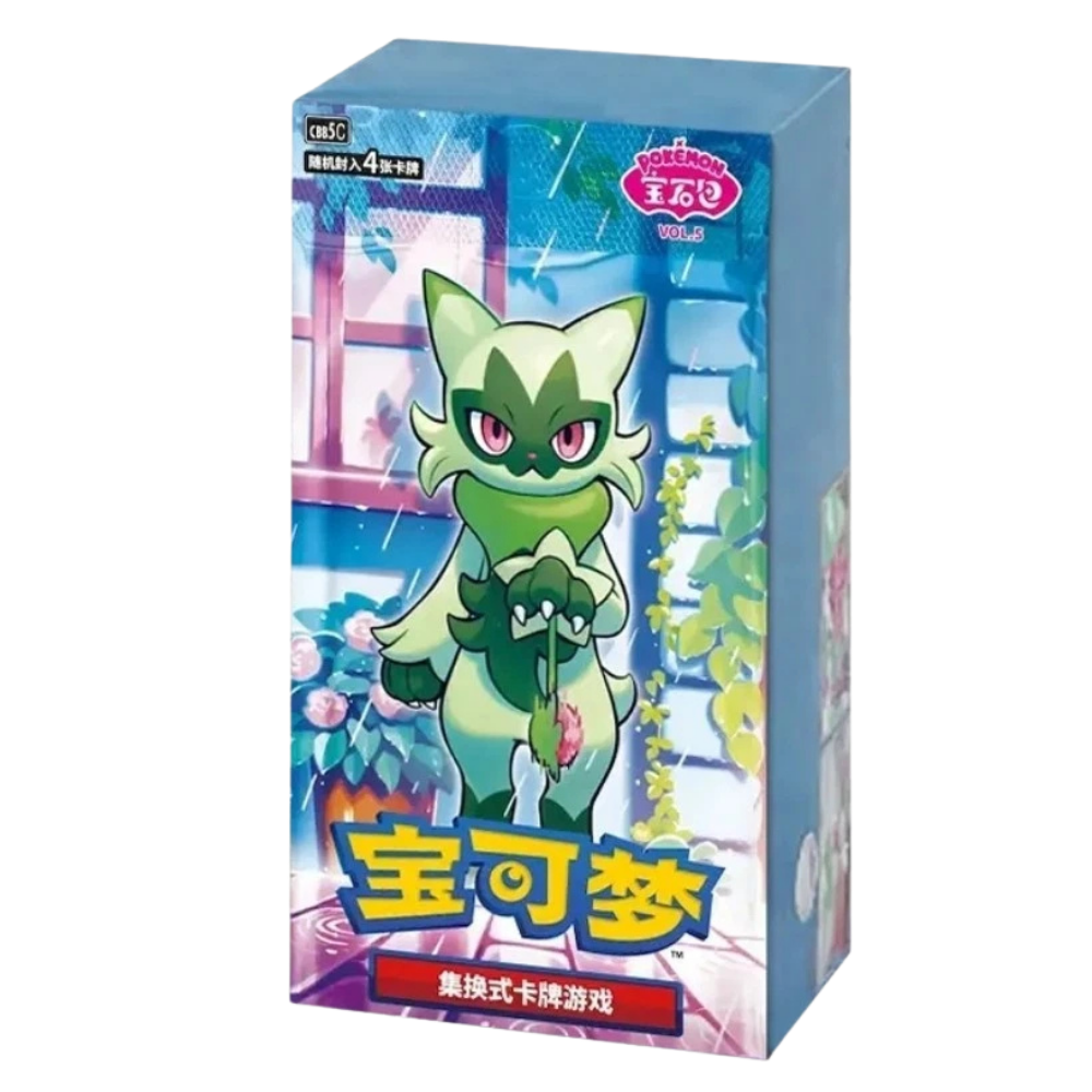 Pokemon Gem Pack Vol. 5 Simplified Chinese