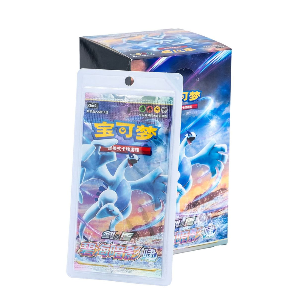 Pokemon Lugia Xiao CS6aC