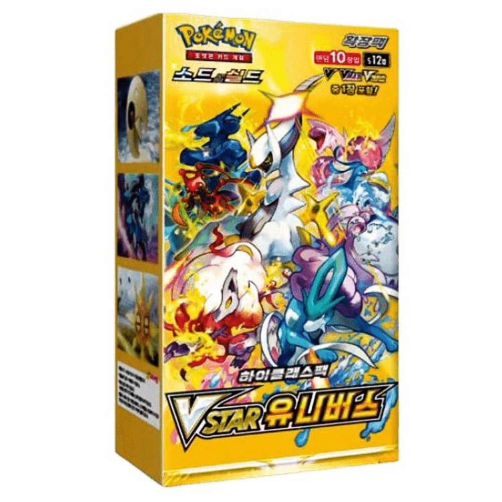 Pokemon KOREANSICH von verschiedenen Sets