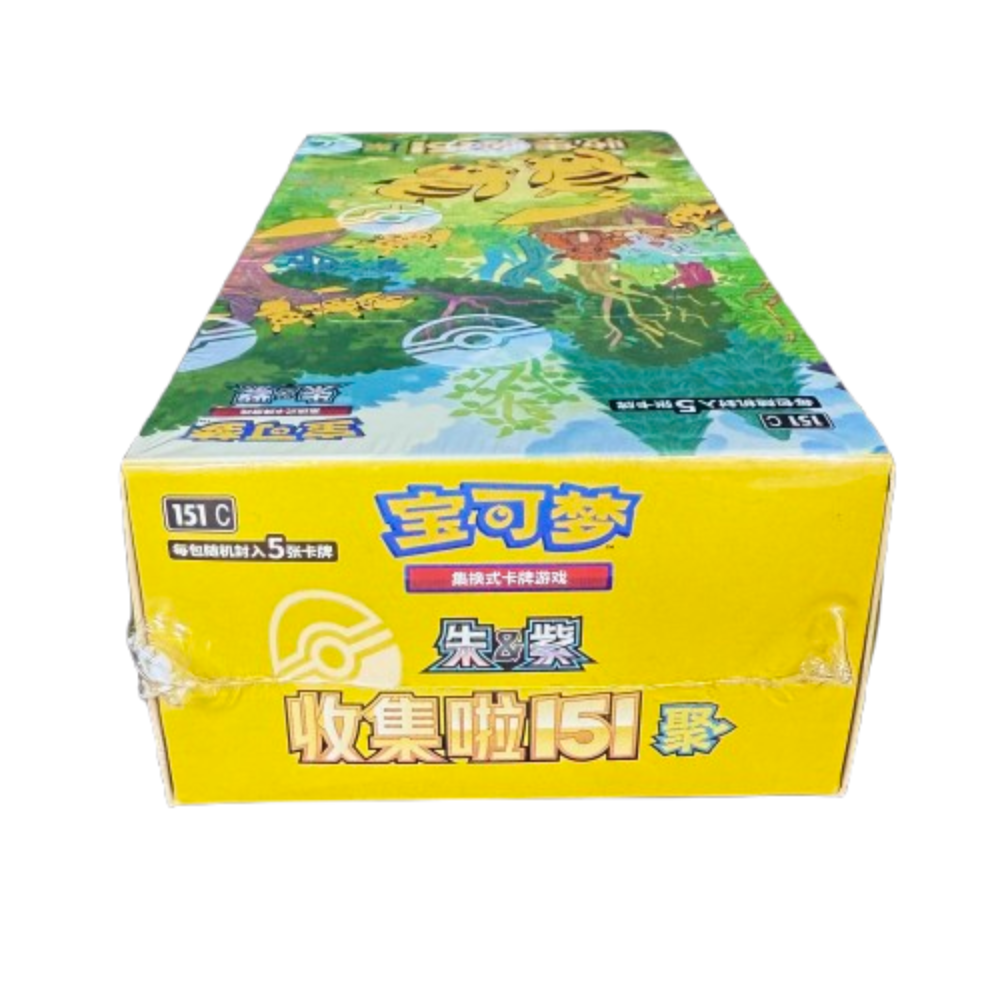 Pokemon 151 Slim Pack Booster Box Vol. 4 Gathering