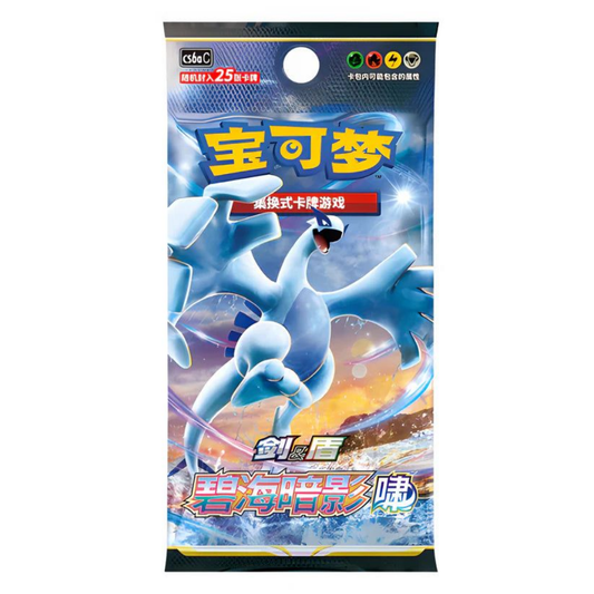 Pokemon Azure Shadows JUMBO Lugia CS6aC Simplified Chinese