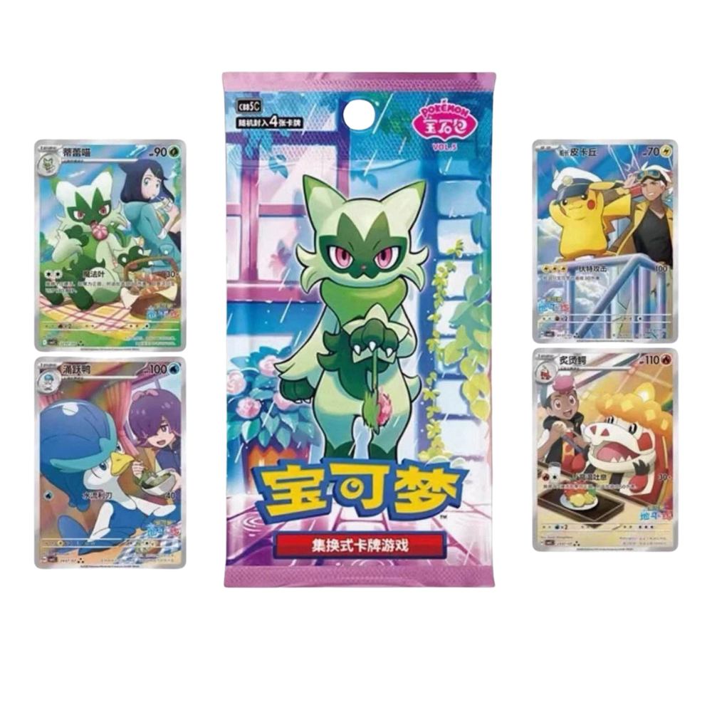 Pokemon Gem Pack Vol. 5 Simplified Chinese