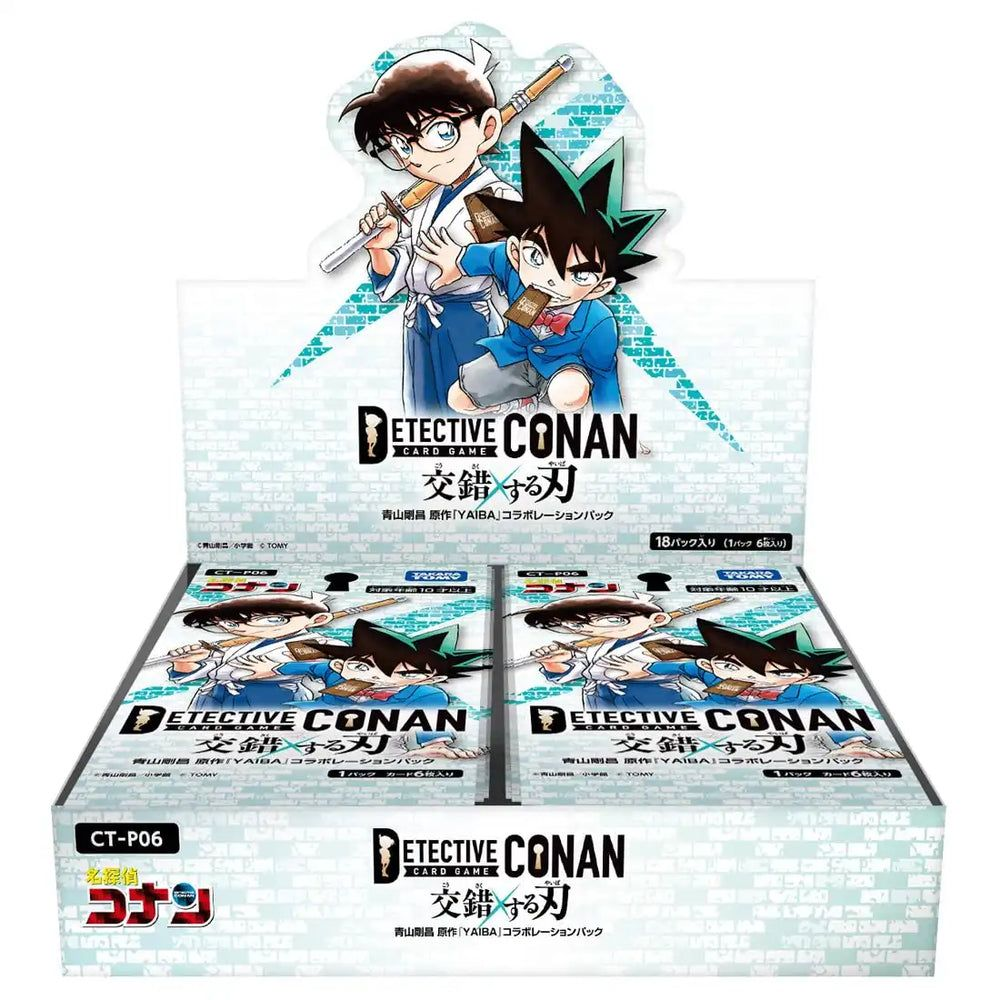 Detective Conan CT-P06 Takara Tomy JAPANISCH