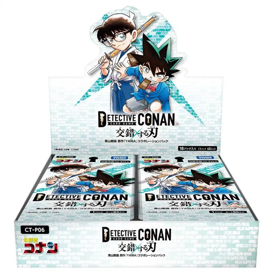 Detective Conan CT-P06 Takara Tomy JAPANISCH