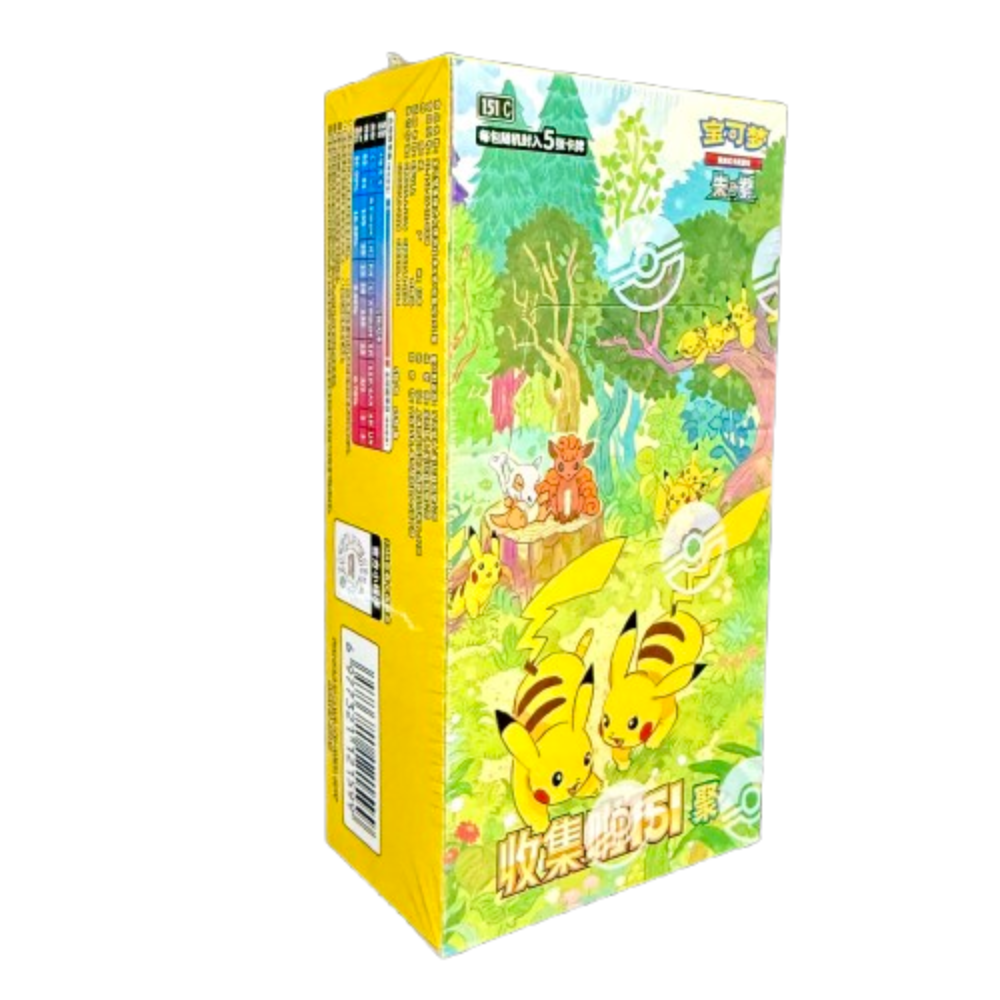 Pokemon 151 Slim Pack Booster Box Vol. 4 Gathering