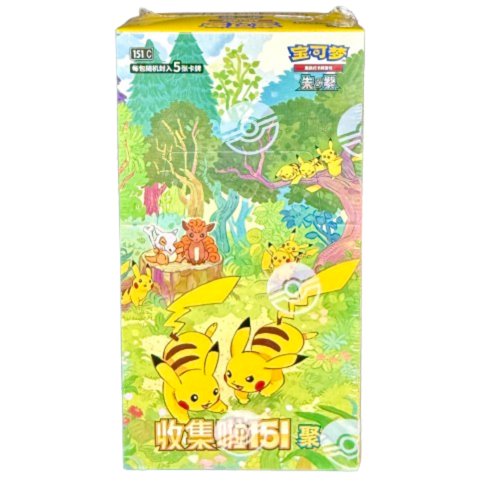 Pokemon 151 Slim Pack Booster Box Vol. 4 Gathering