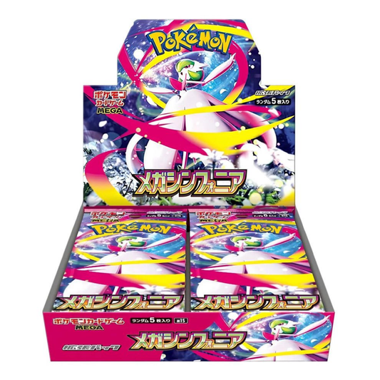 Pokemon Mega Symphonia M1S JAPANISCH