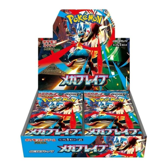 Pokemon Mega Brave M1L JAPANISCH