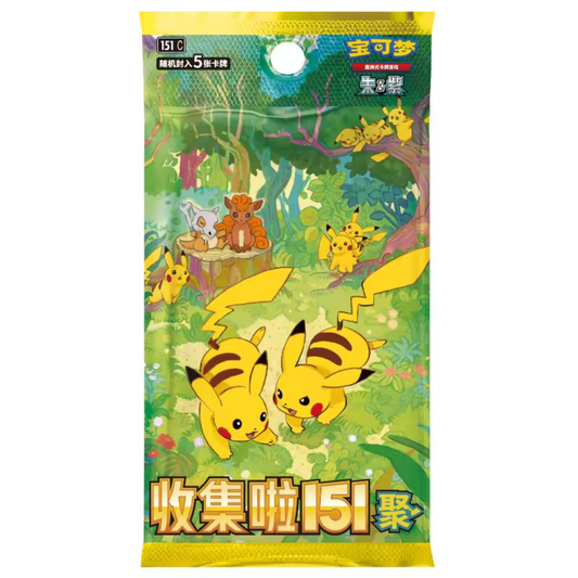 Pokemon 151 Slim Pack Booster Box Vol. 4 Gathering